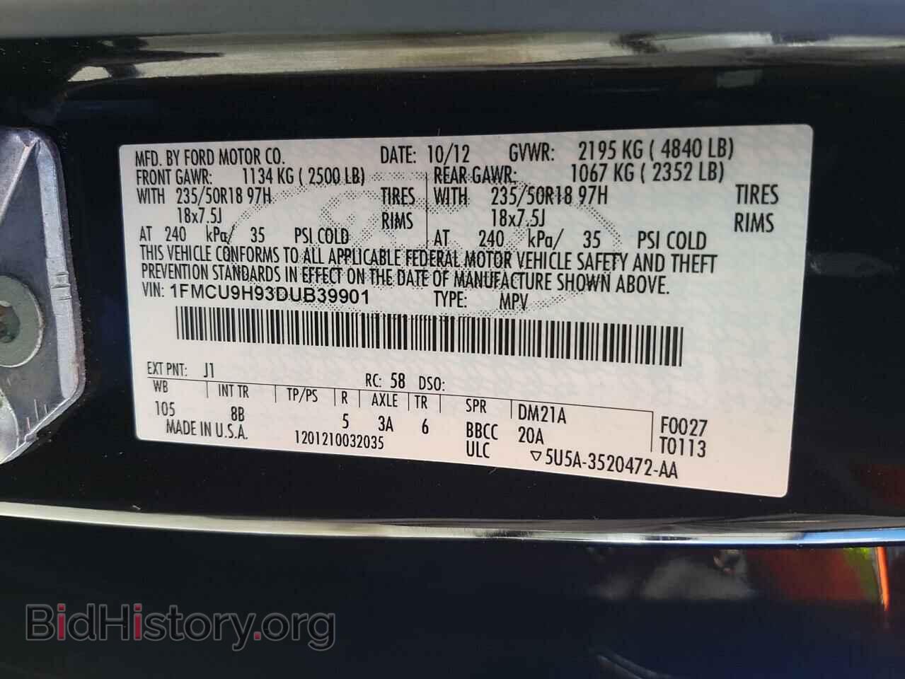 2013 FORD ESCAPE - VIN: 1FMCU9H93DUB39901 - Фото 10