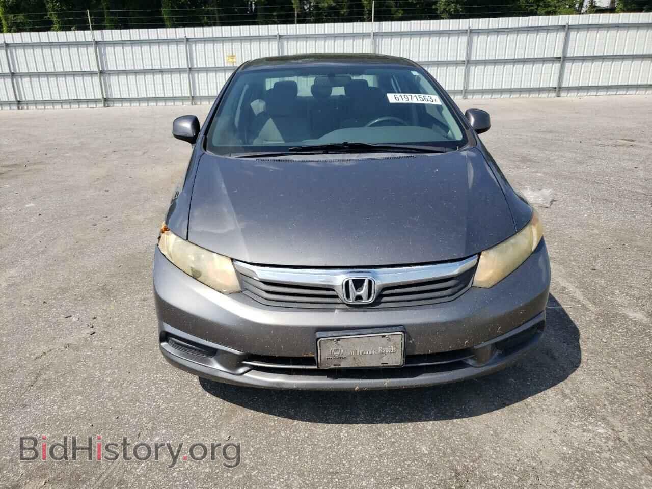 2012 HONDA CIVIC - VIN: 2HGFB2F8XCH510533 - Photo 5