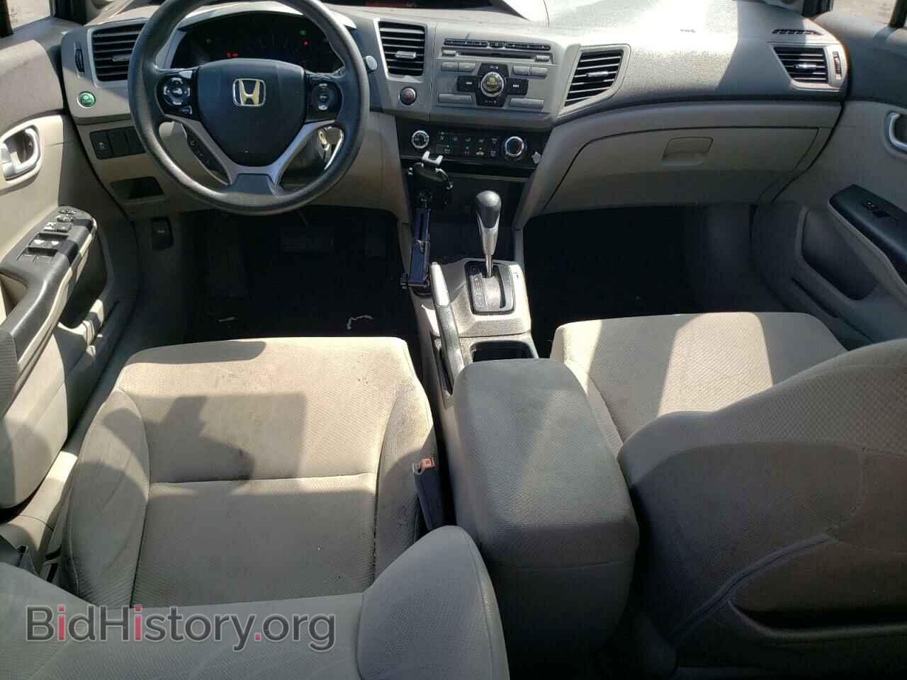 2012 HONDA CIVIC - VIN: 2HGFB2F8XCH510533 - Photo 8
