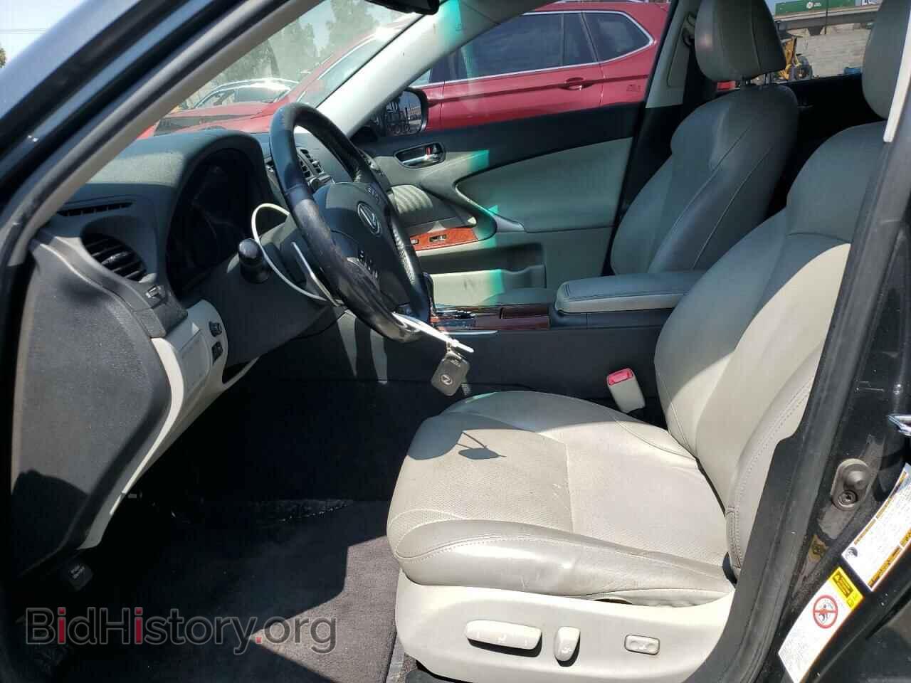 2007 LEXUS IS - VIN: JTHBK262075033745 - Photo 7