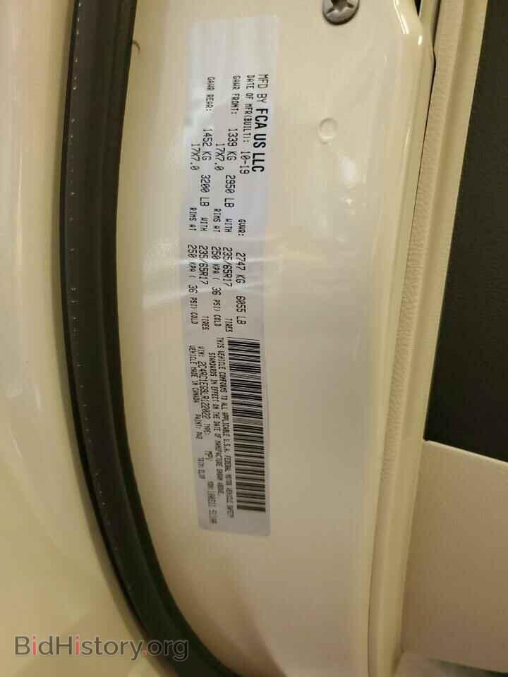 2020 CHRYSLER PACIFICA - VIN: 2C4RC1EG9LR122022 - Photo 10