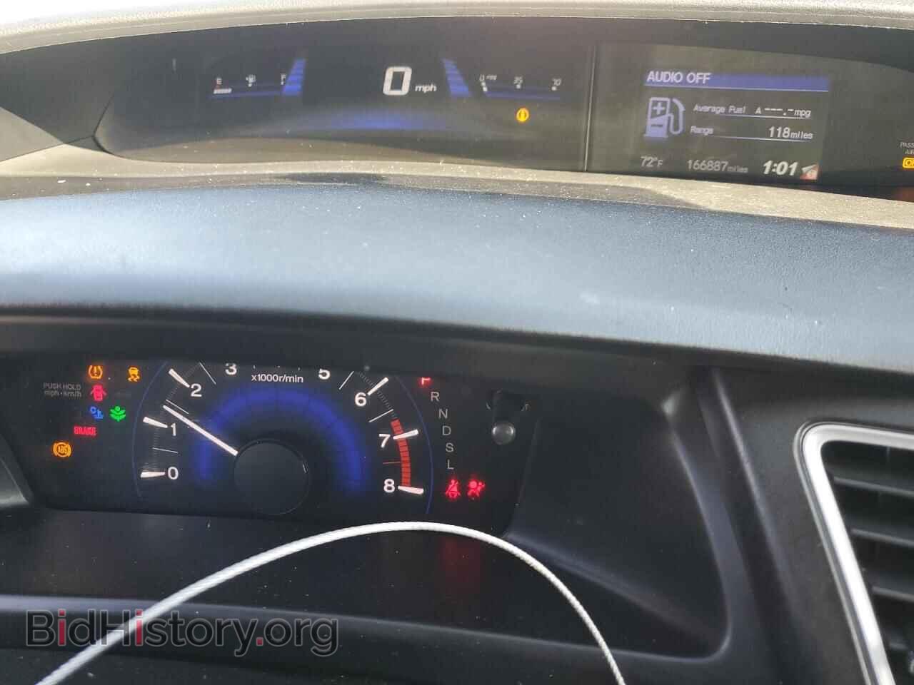 2014 HONDA CIVIC - VIN: 19XFB2F59EE070324 - Фото 9