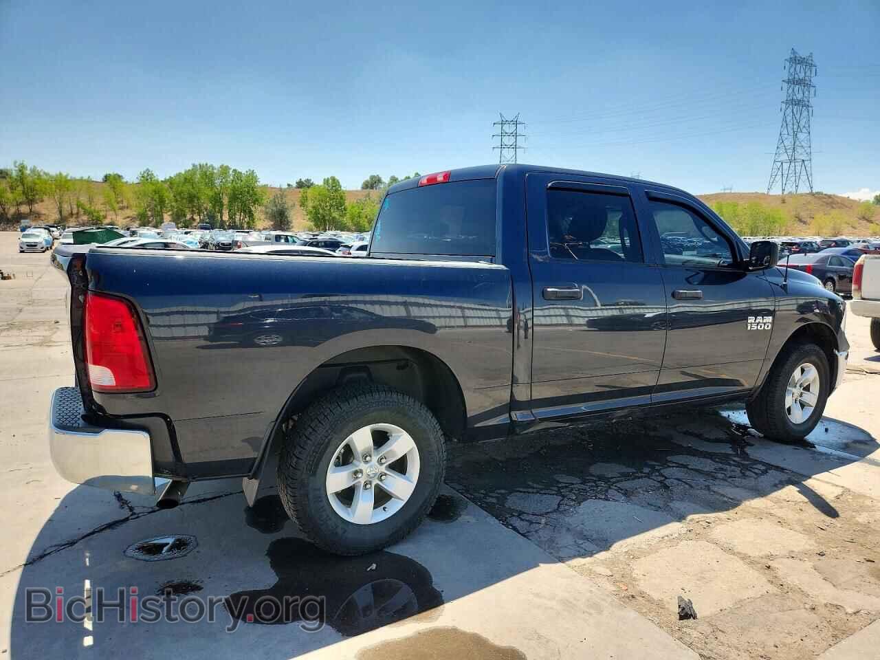 2017 RAM 1500 - VIN: 1C6RR7KG7HS809860 - Photo 3