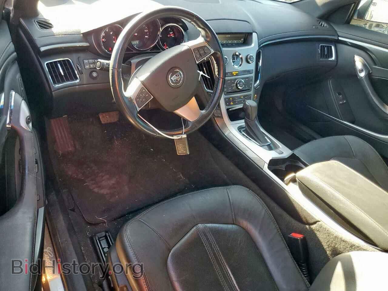 2013 CADILLAC CTS - VIN: 1G6DK1E34D0112605 - Photo 8