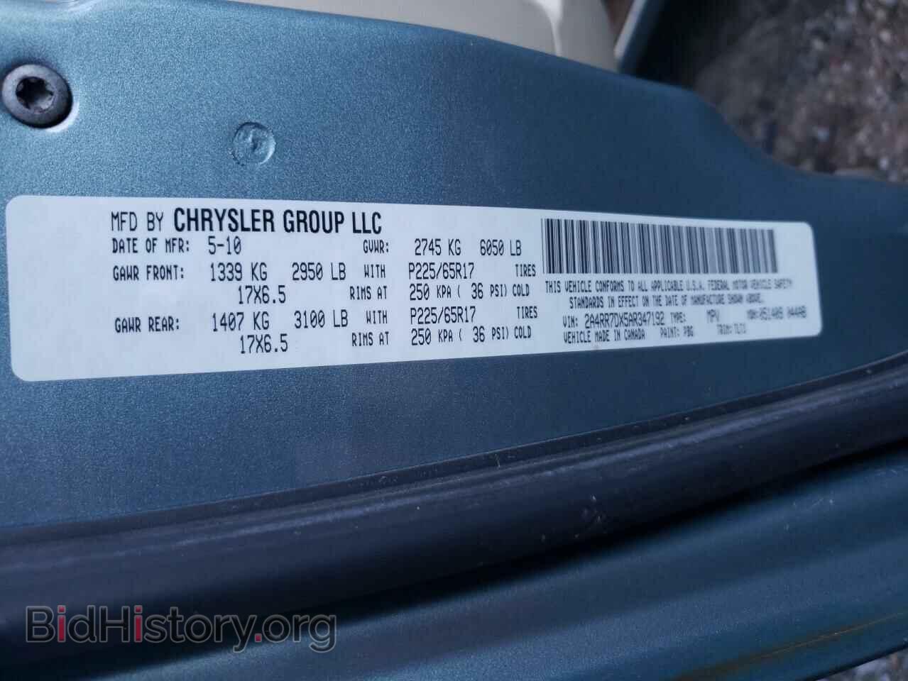 2010 CHRYSLER MINIVAN - VIN: 2A4RR7DX5AR347192 - Фото 10