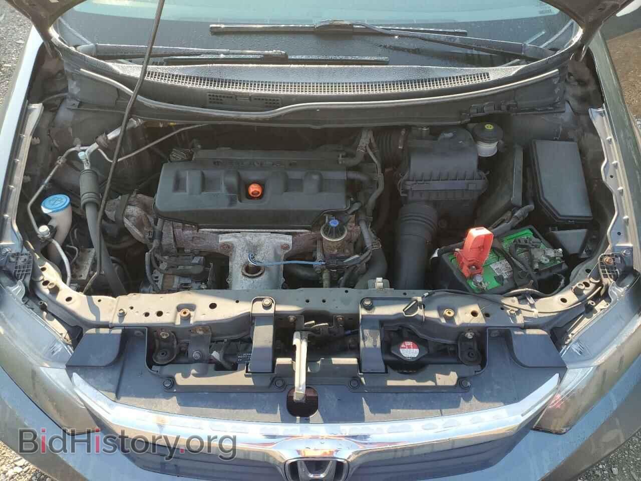 2012 HONDA CIVIC - VIN: 2HGFB2F45CH046032 - Фото 11
