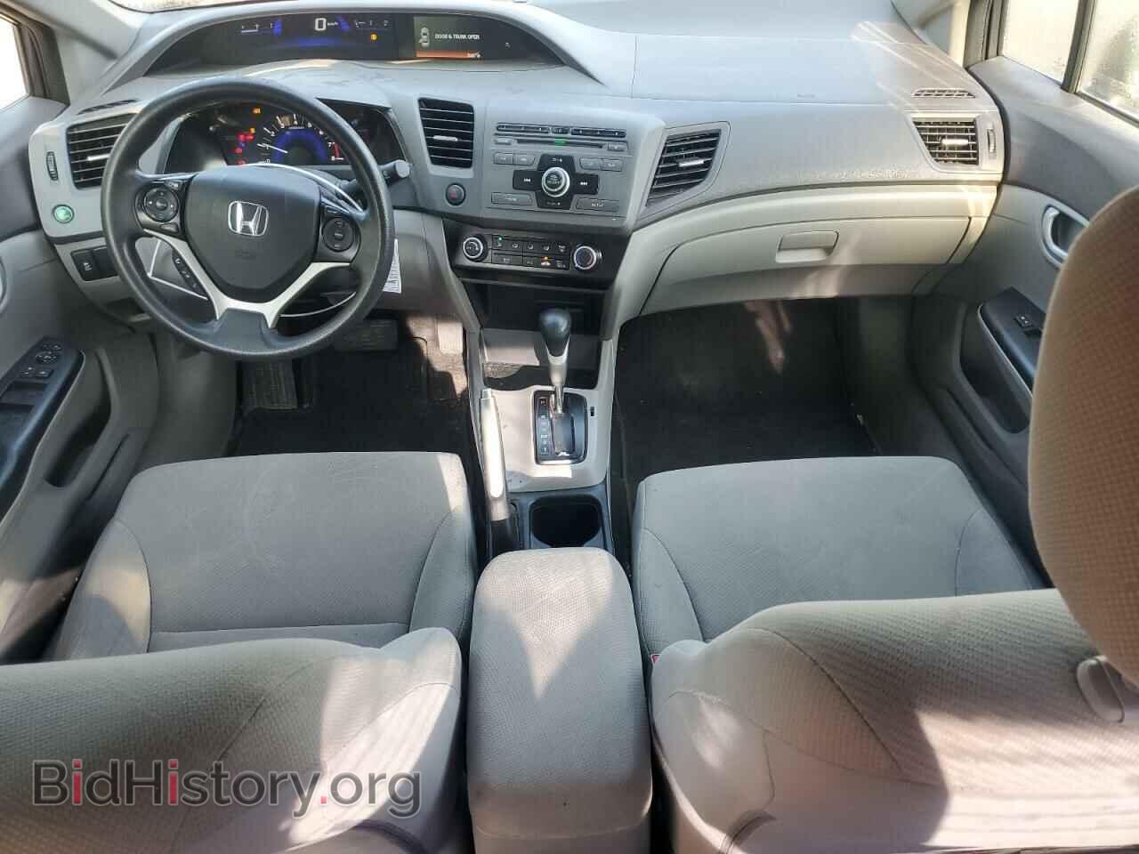 2012 HONDA CIVIC - VIN: 2HGFB2F45CH046032 - Фото 8