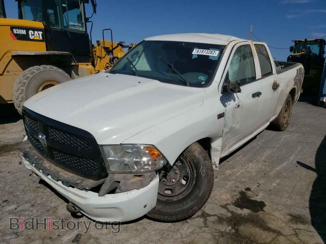 2015 RAM 1500 - VIN: 1C6RR7FT9FS631132 - Фото 2