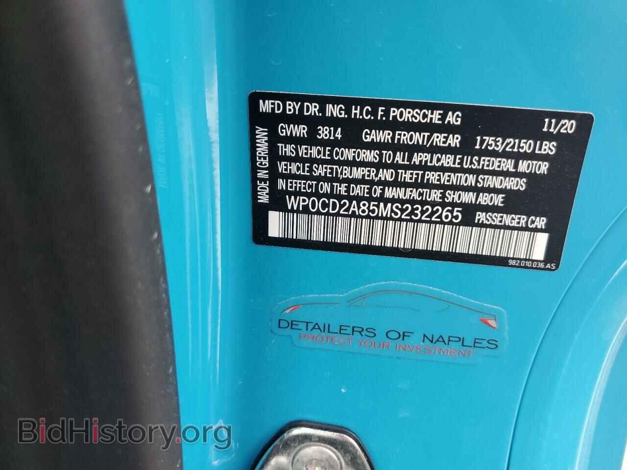 2021 PORSCHE BOXSTER - VIN: WP0CD2A85MS232265 - Фото 10