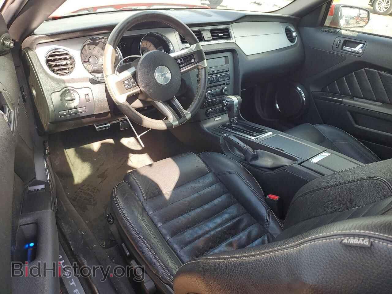 2012 FORD MUSTANG - VIN: 1ZVBP8AM2C5214691 - Photo 8