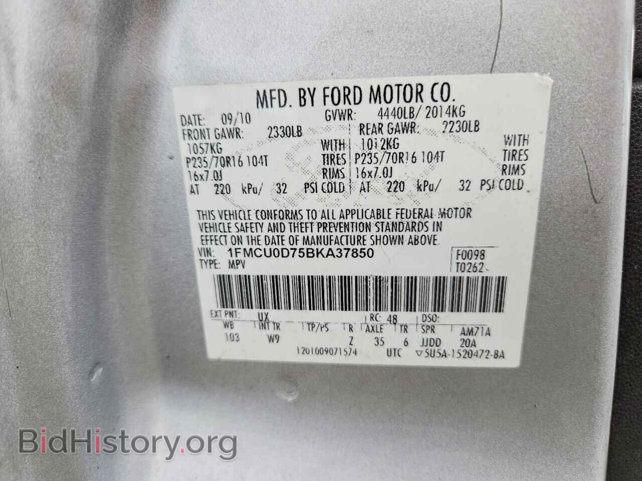 2011 FORD ESCAPE - VIN: 1FMCU0D75BKA37850 - Фото 12