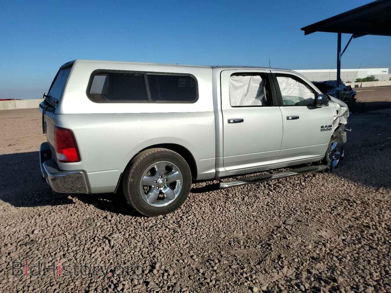 2016 RAM 1500 - VIN: 1C6RR6LT3GS164676 - Photo 3