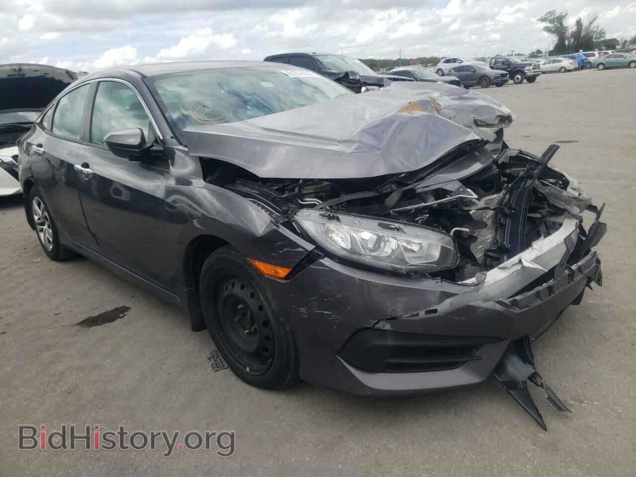 Фотография 19XFC2F57HE045522 - HONDA CIVIC 2017