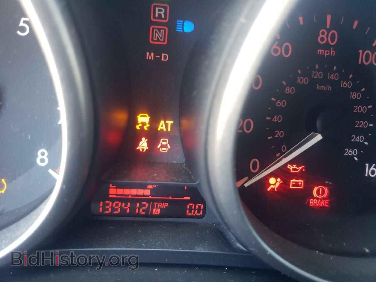 2011 MAZDA 3 - VIN: JM1BL1UF3B1397303 - Фото 8