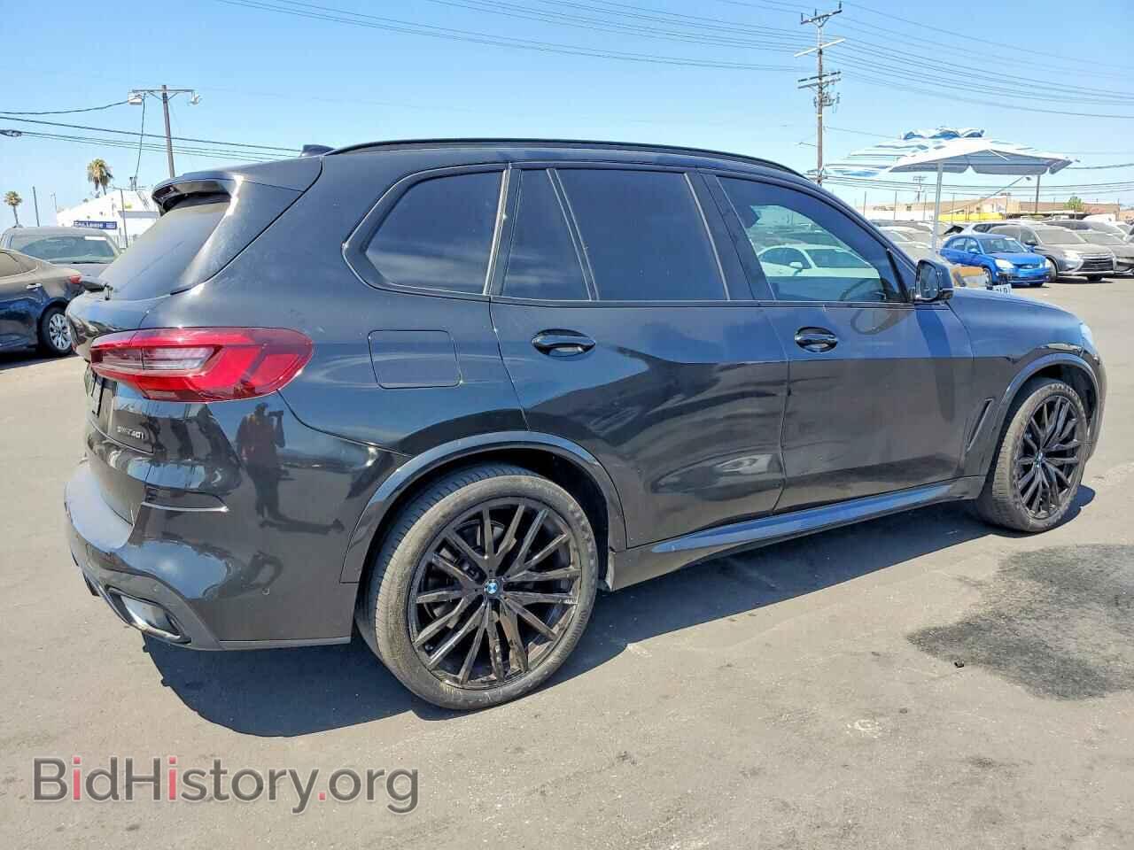 2023 BMW X5 - VIN: 5UXCR4C07P9S07124 - Фото 3