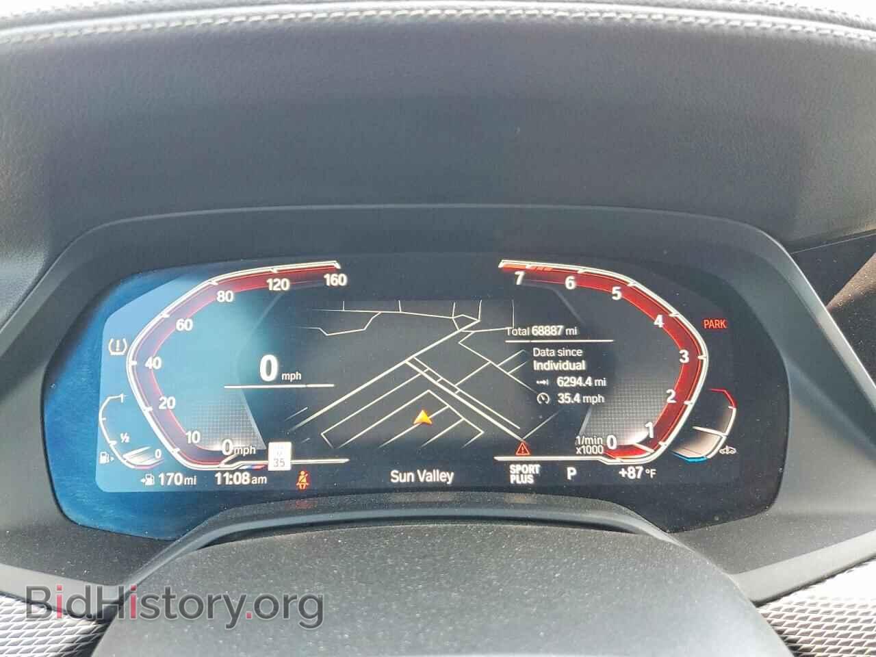 2023 BMW X5 - VIN: 5UXCR4C07P9S07124 - Фото 9