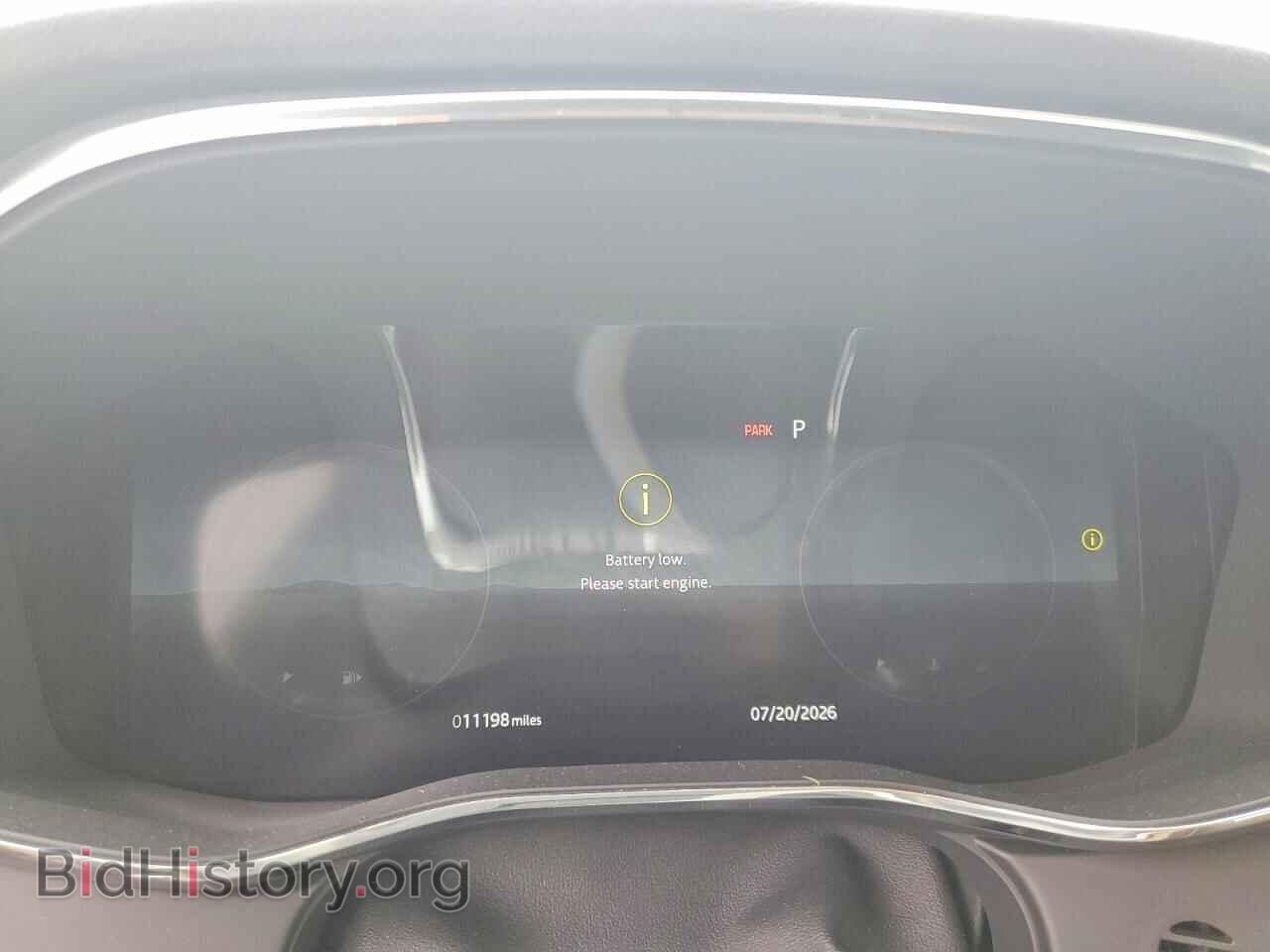 2025 JAGUAR F-PACE - VIN: SADCT2EX2SA747557 - Photo 9