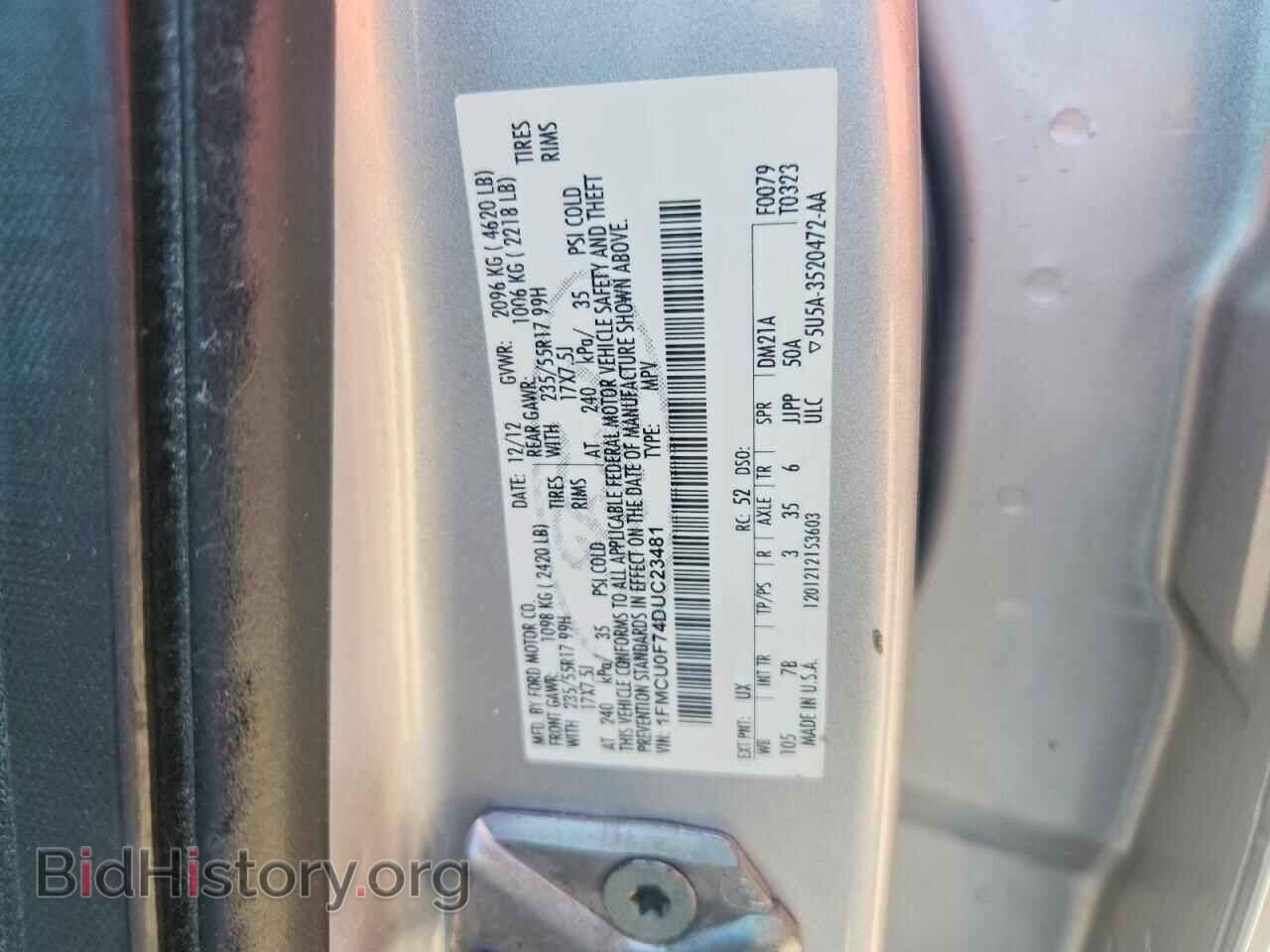 2013 FORD ESCAPE - VIN: 1FMCU0F74DUC23481 - Photo 12