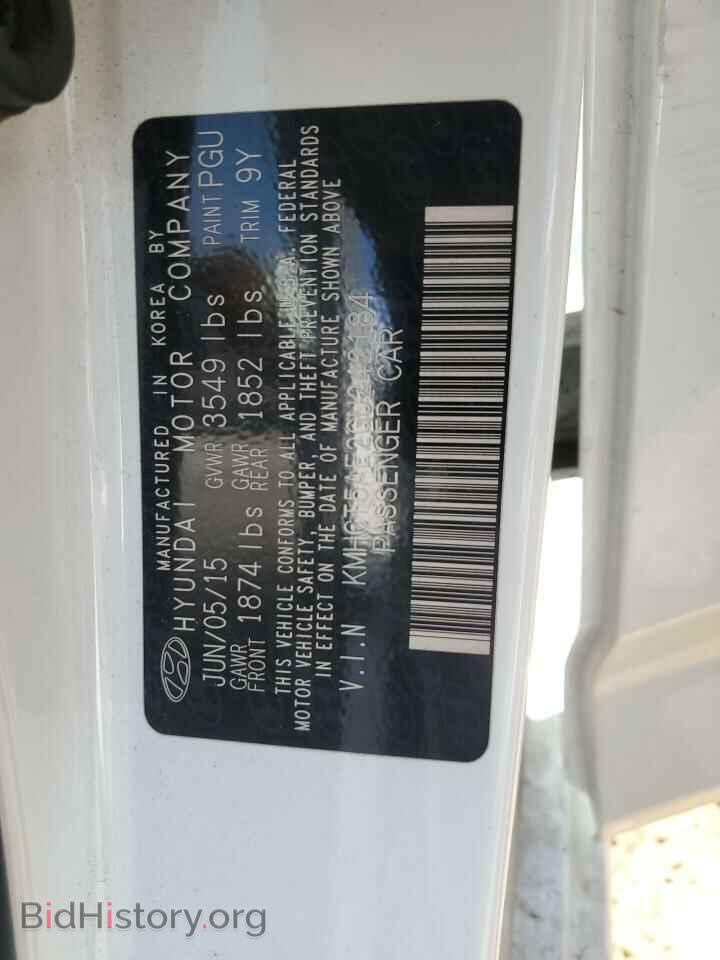 2016 HYUNDAI ACCENT - VIN: KMHCT5AE2GU242184 - Фото 12