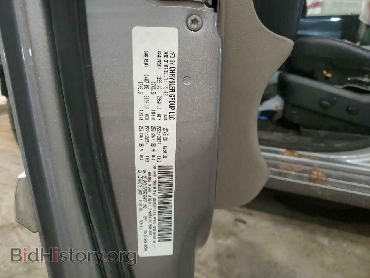2013 CHRYSLER MINIVAN - VIN: 2C4RC1CG7DR769412 - Фото 13