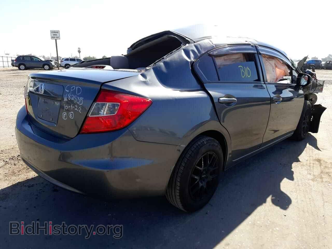 2012 HONDA CIVIC - VIN: 2HGFB2F59CH310748 - Фото 4