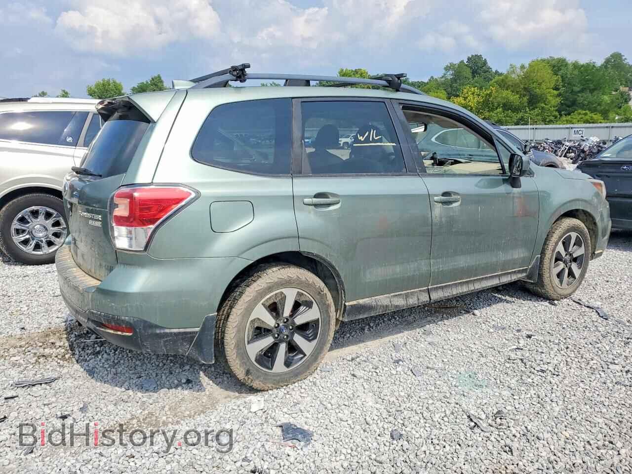 2017 SUBARU FORESTER - VIN: JF2SJAGC7HH486624 - Фото 3