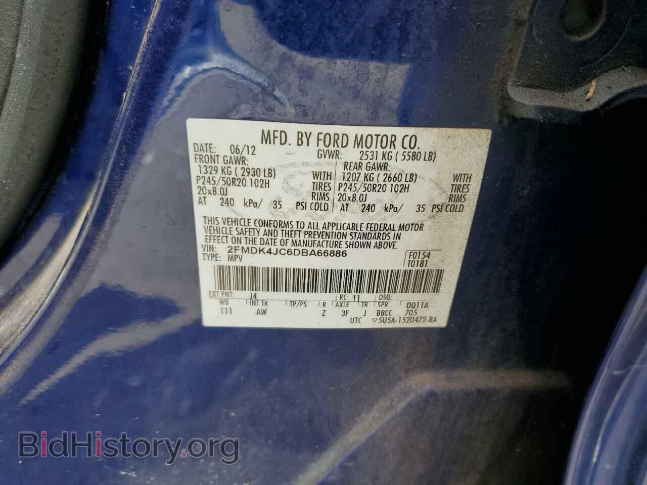 2013 FORD EDGE - VIN: 2FMDK4JC6DBA66886 - Фото 12