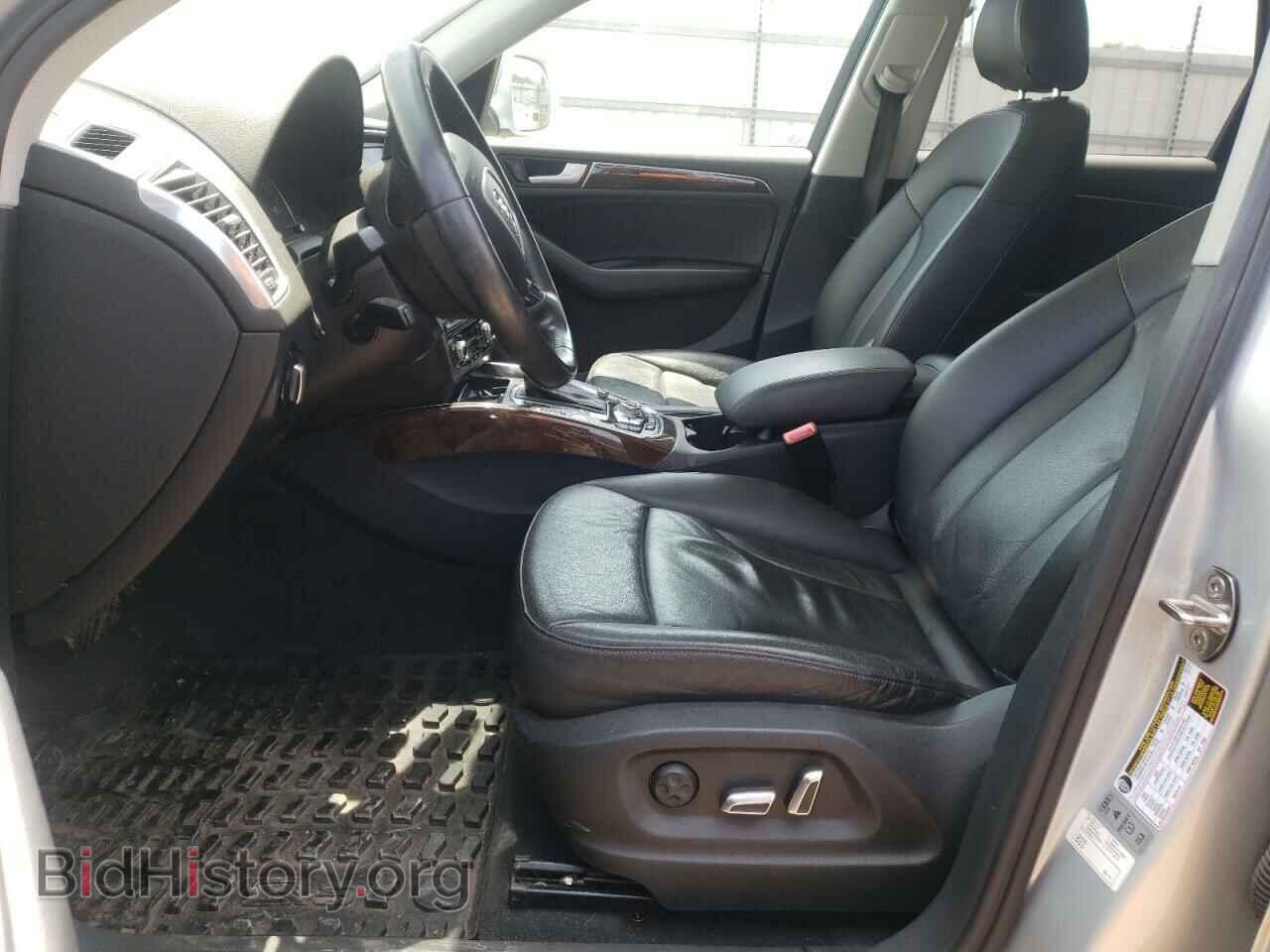 2013 AUDI Q5 - VIN: WA1LFAFP3DA036846 - Фото 7