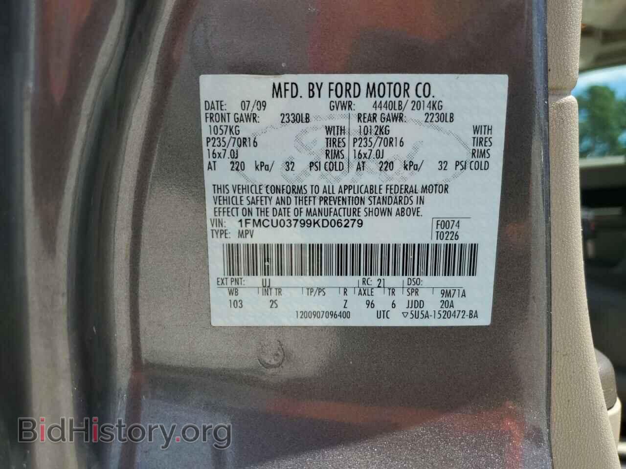 2009 FORD ESCAPE - VIN: 1FMCU03799KD06279 - Фото 13