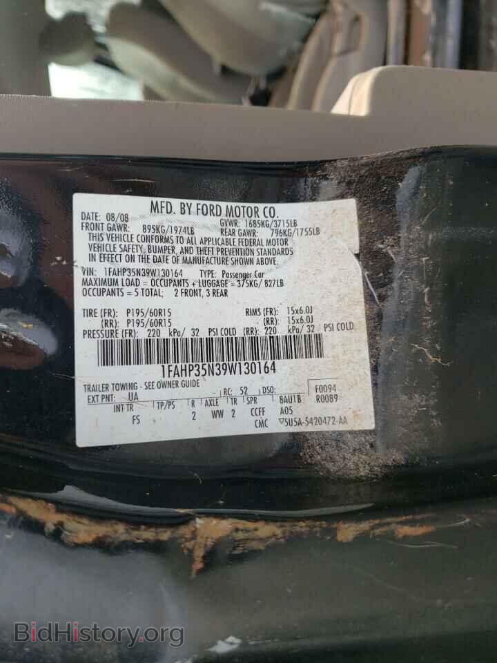 2009 FORD FOCUS - VIN: 1FAHP35N39W130164 - Фото 10