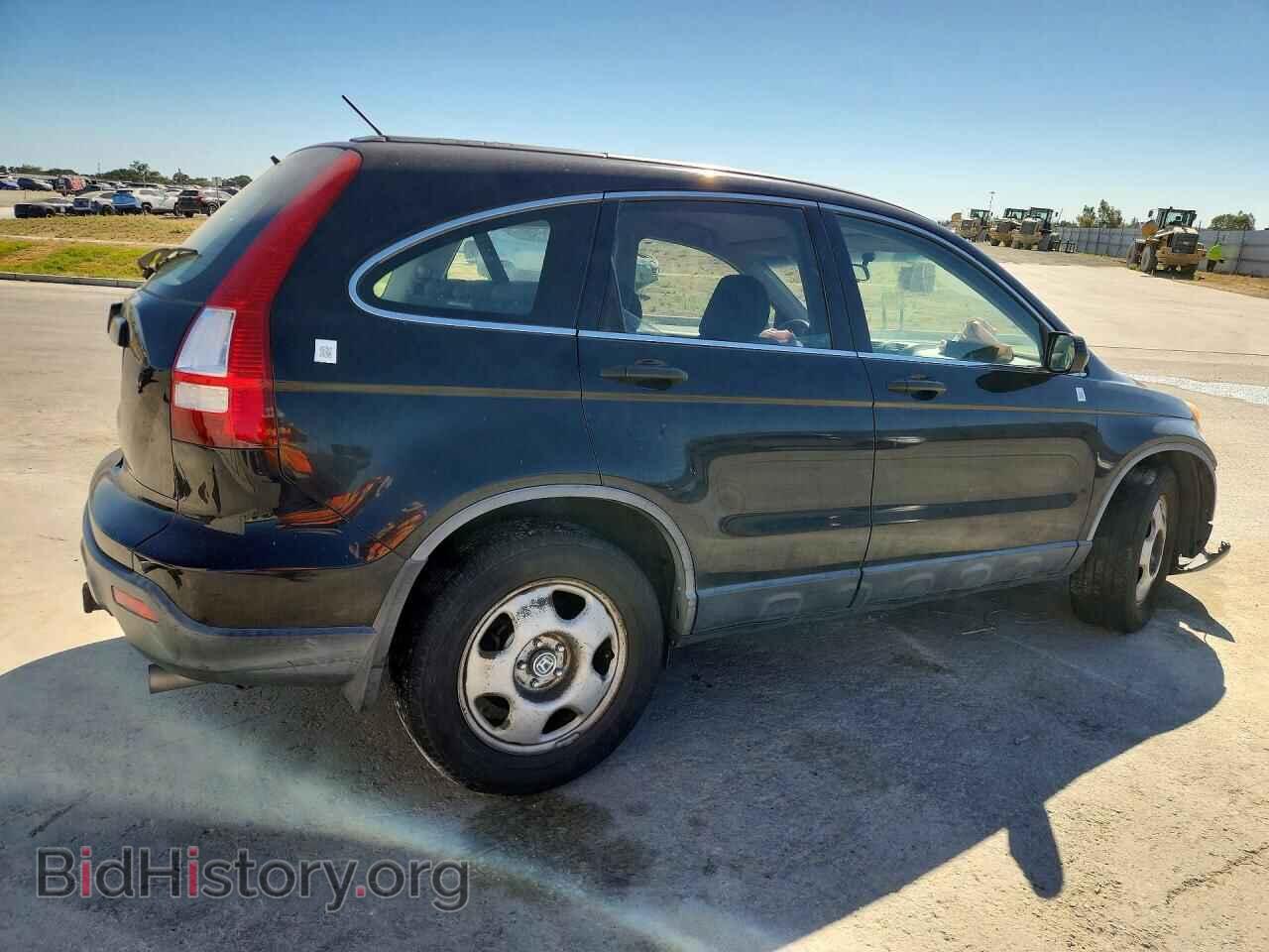 2007 HONDA CRV - VIN: JHLRE48357C037152 - Фото 3
