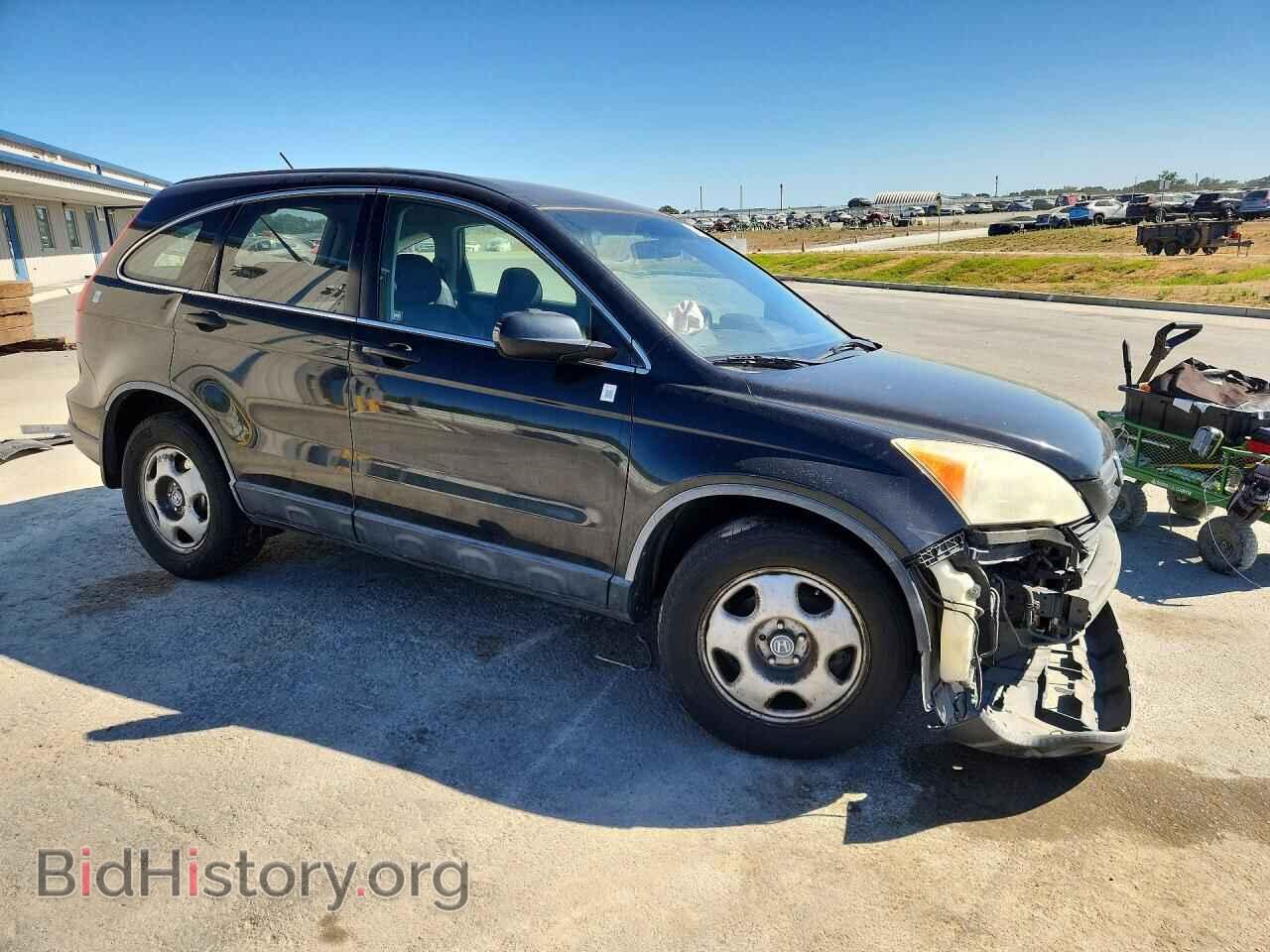 2007 HONDA CRV - VIN: JHLRE48357C037152 - Фото 4
