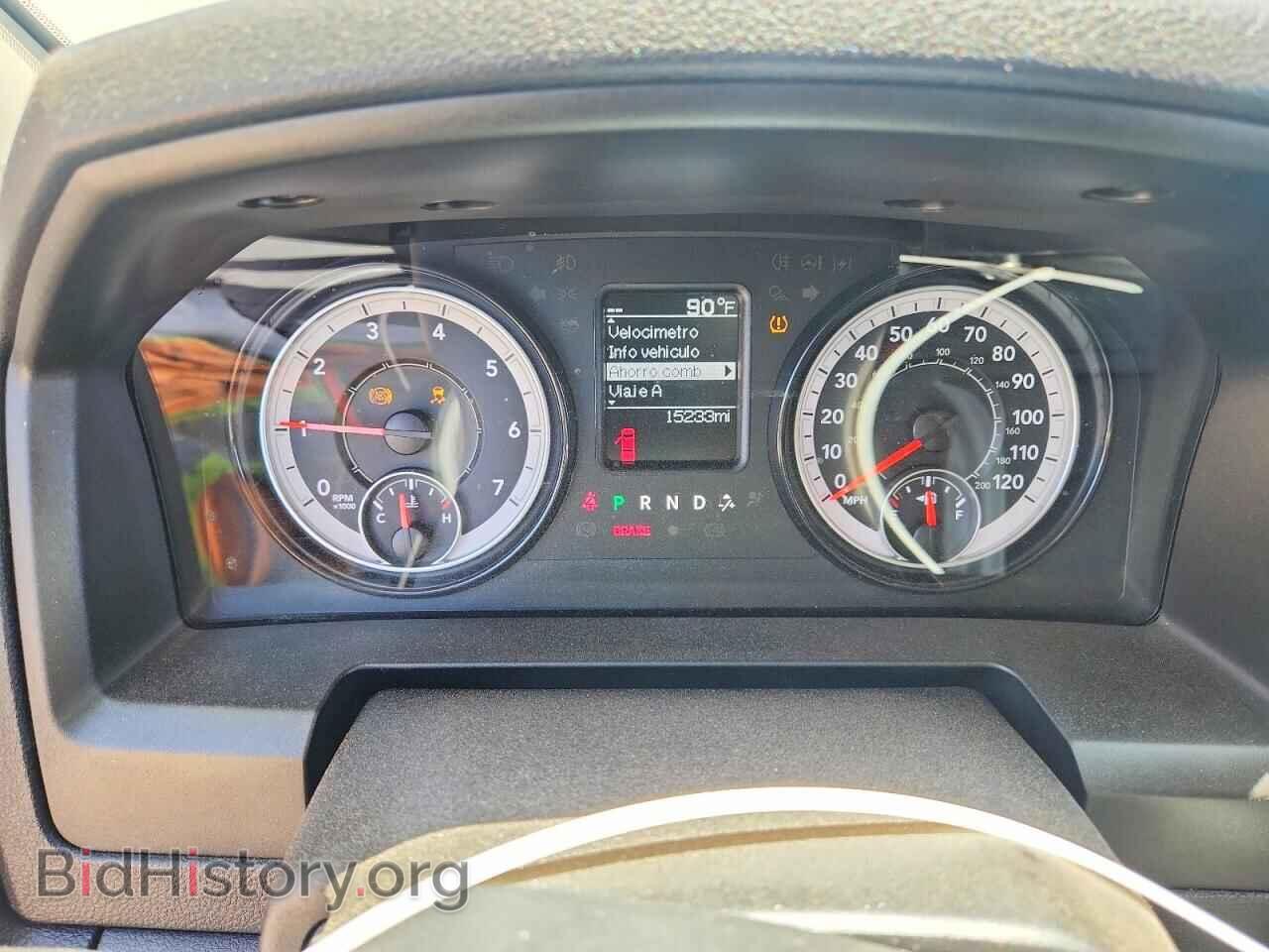 2024 RAM 1500 - VIN: 1C6RR6FT5RS163883 - Фото 9