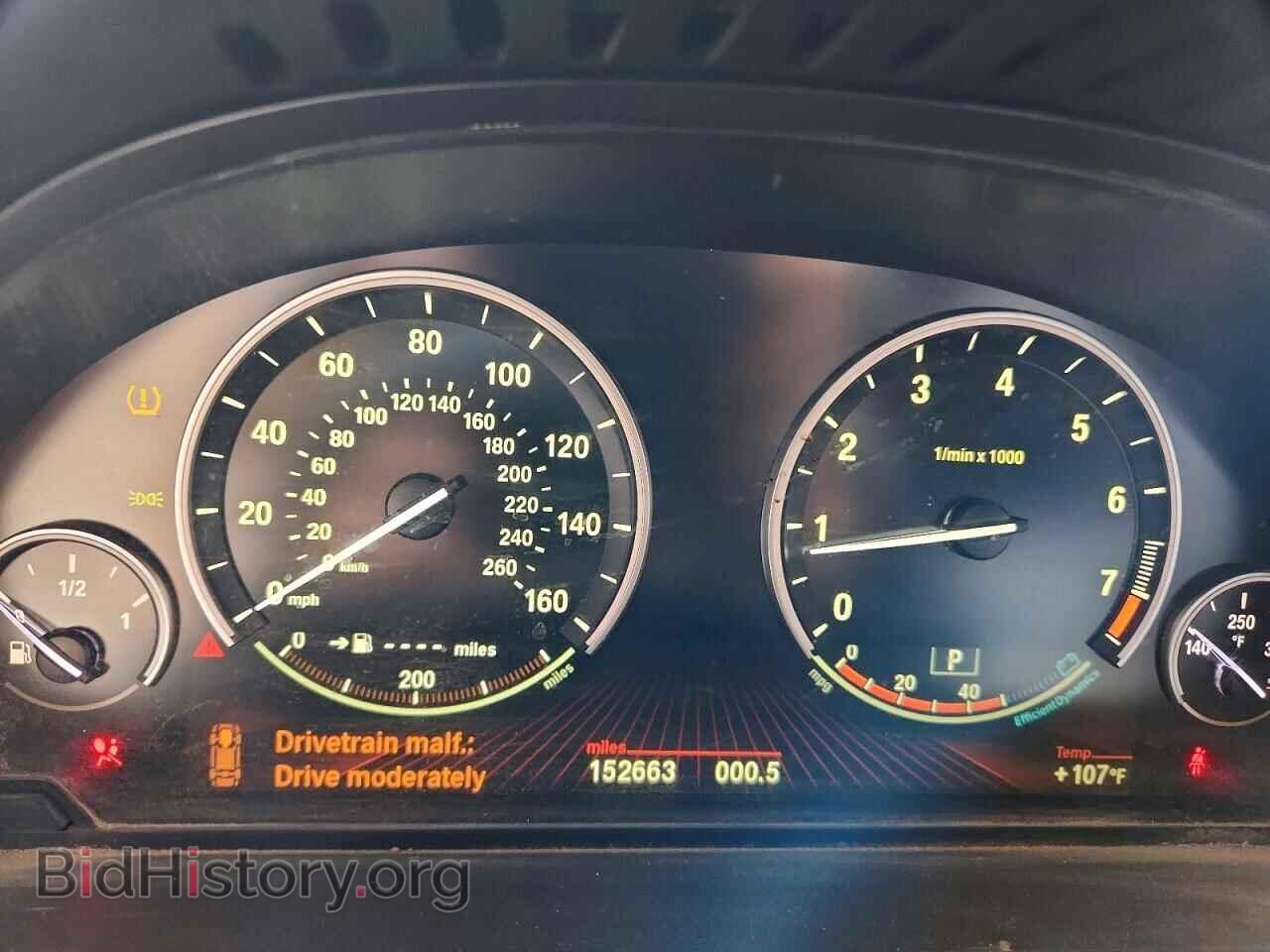 2012 BMW 7 SERIES - VIN: WBAKB8C52CC964544 - Фото 9