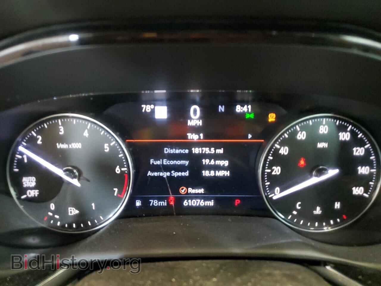 2023 BUICK ENVISION - VIN: LRBFZRR43PD035112 - Фото 9