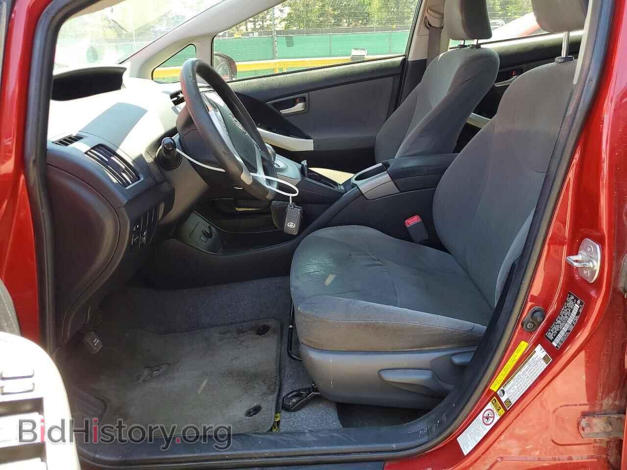 2012 TOYOTA PRIUS - VIN: JTDKN3DU4C5401504 - Фото 7