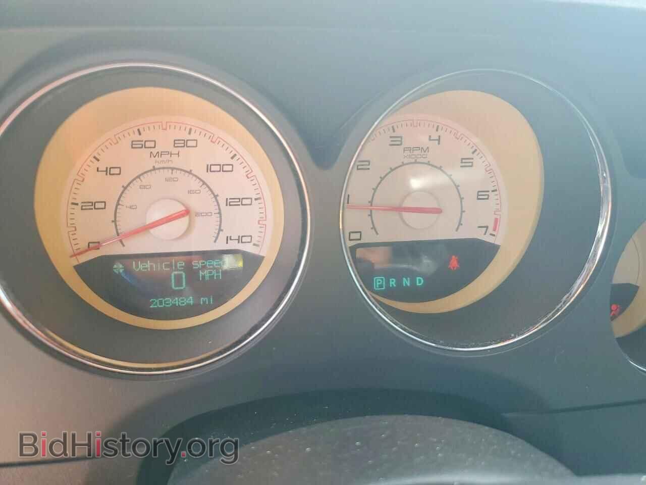 2012 DODGE CHALLENGER - VIN: 2C3CDYAG2CH228209 - Photo 9