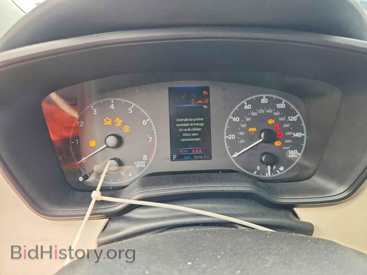 2025 TOYOTA COROLLA - VIN: 5YFB4MDE2SP321427 - Photo 9