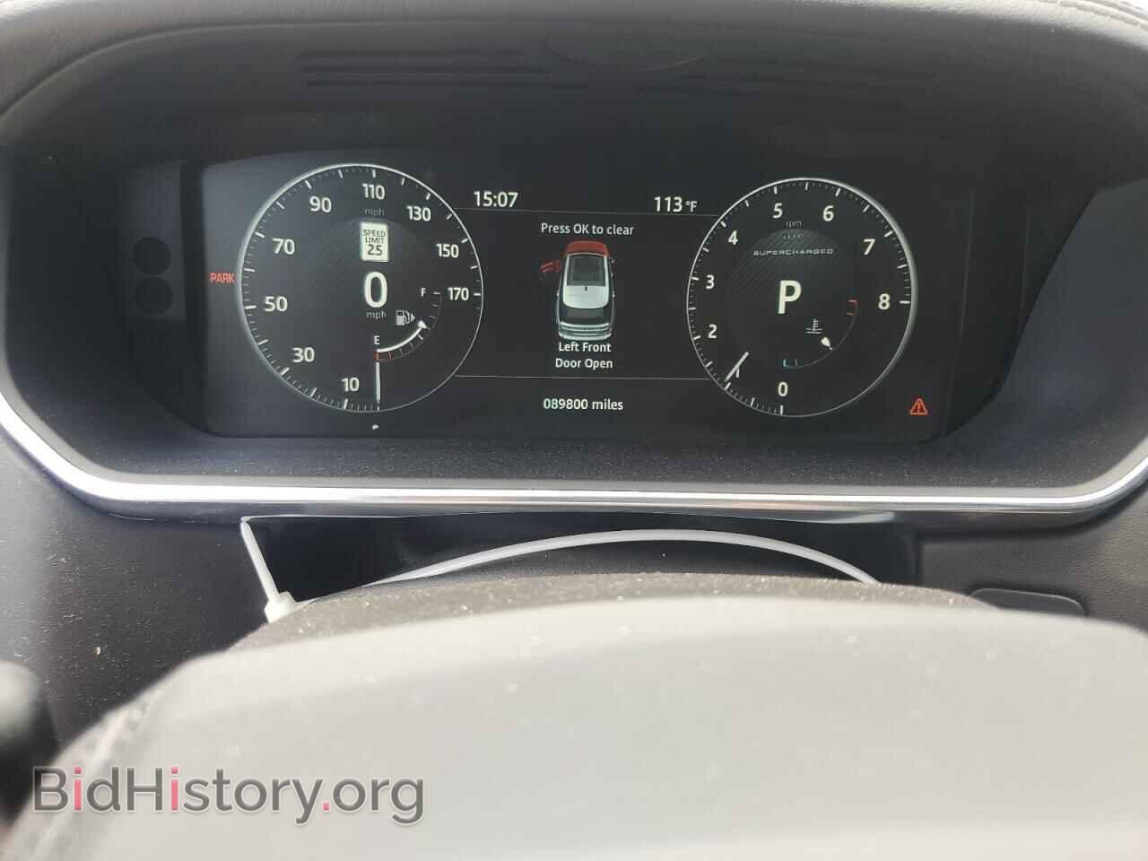 2017 LAND ROVER RANGEROVER - VIN: SALGS2FE2HA363471 - Фото 9