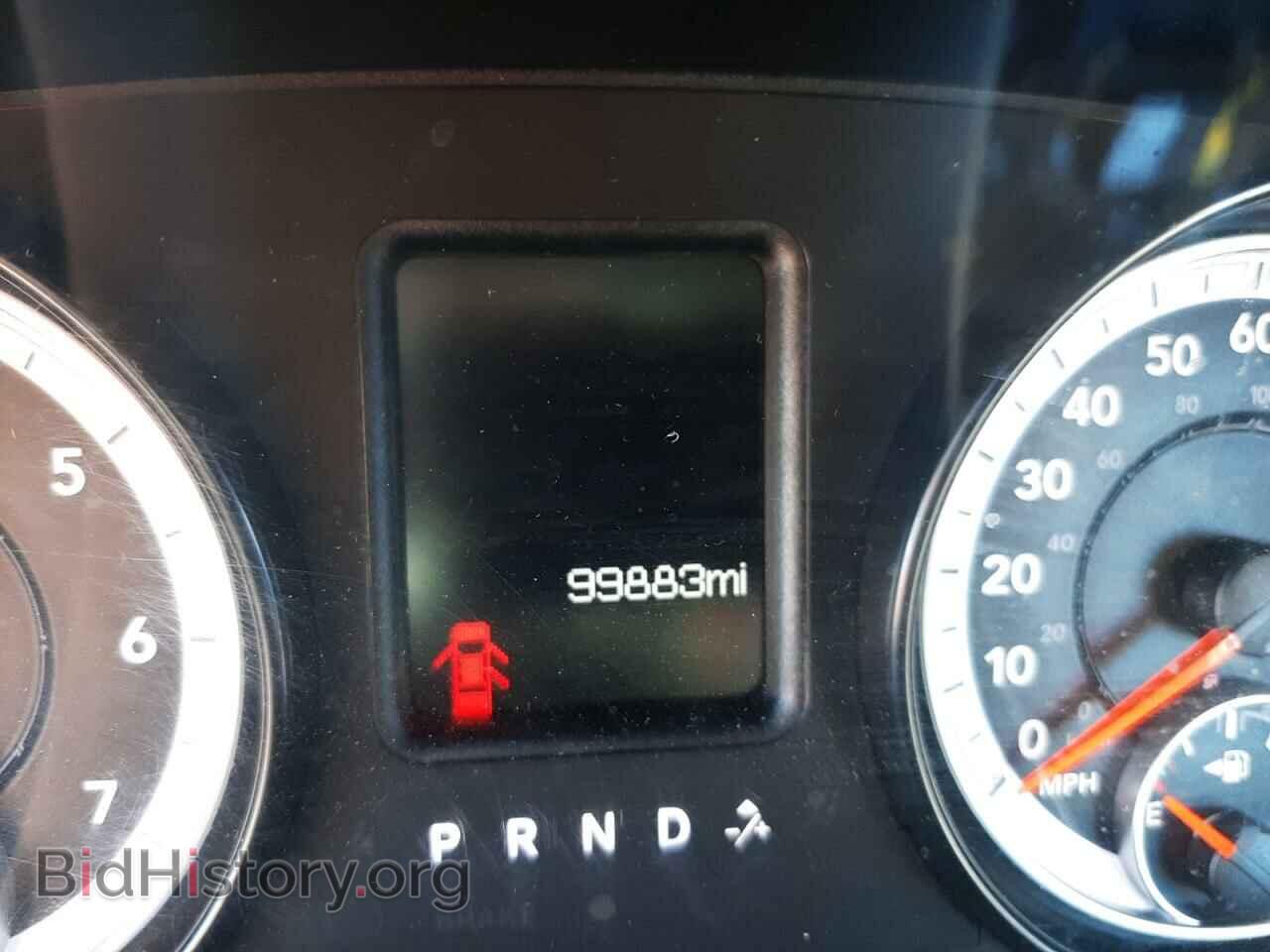 2015 RAM 1500 - VIN: 1C6RR6KTXFS779192 - Фото 8
