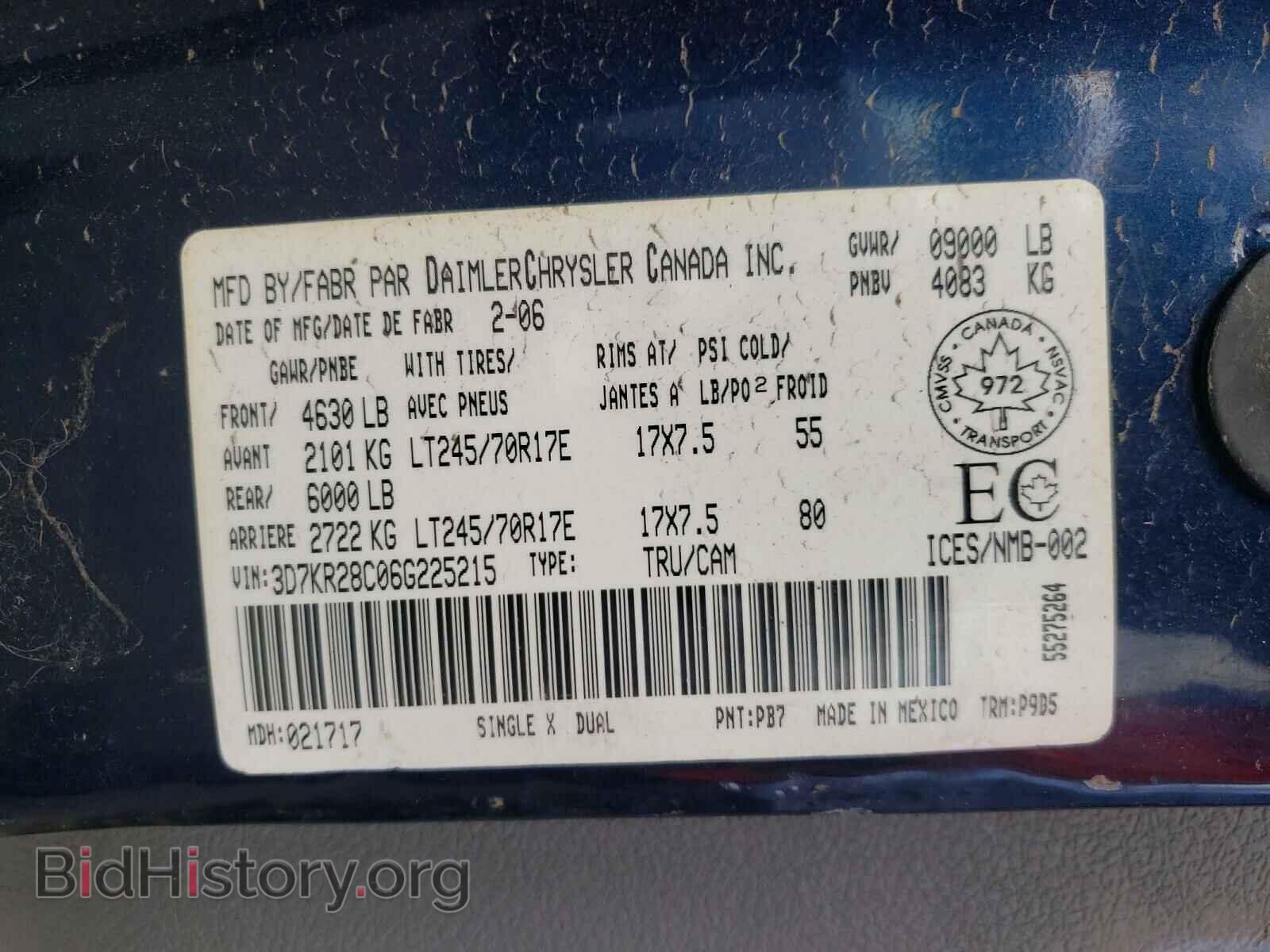 2006 DODGE RAM 2500 - VIN: 3D7KR28C06G225215 - Фото 10