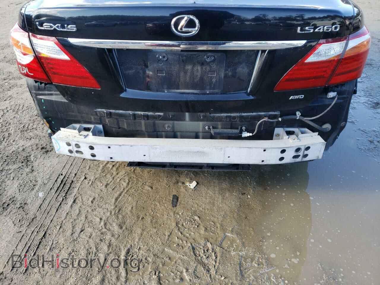 2010 LEXUS LS460 - VIN: JTHCL5EF9A5005554 - Photo 9