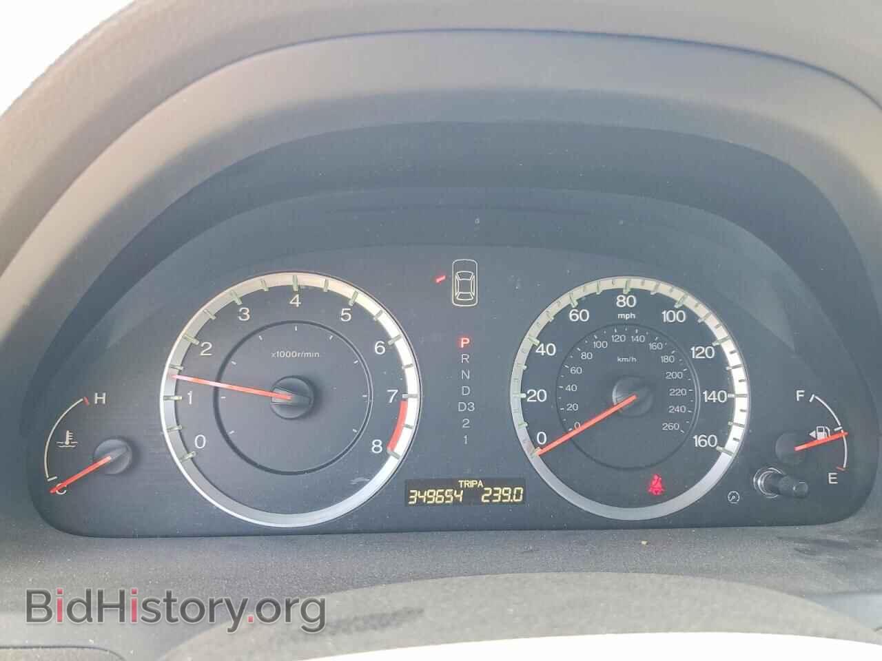 2010 HONDA ACCORD - VIN: 1HGCP2F84AA048017 - Фото 9