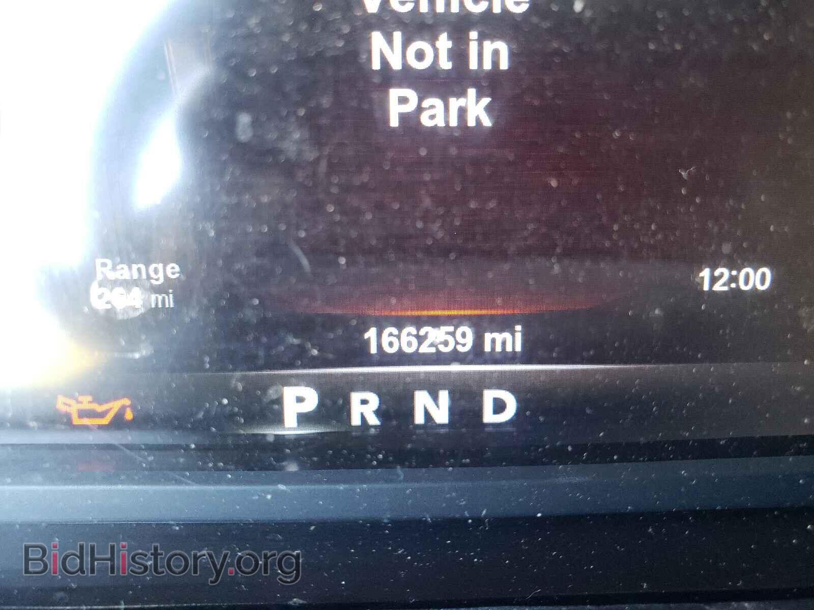 2015 RAM 1500 - VIN: 1C6RR7PM1FS559222 - Photo 8
