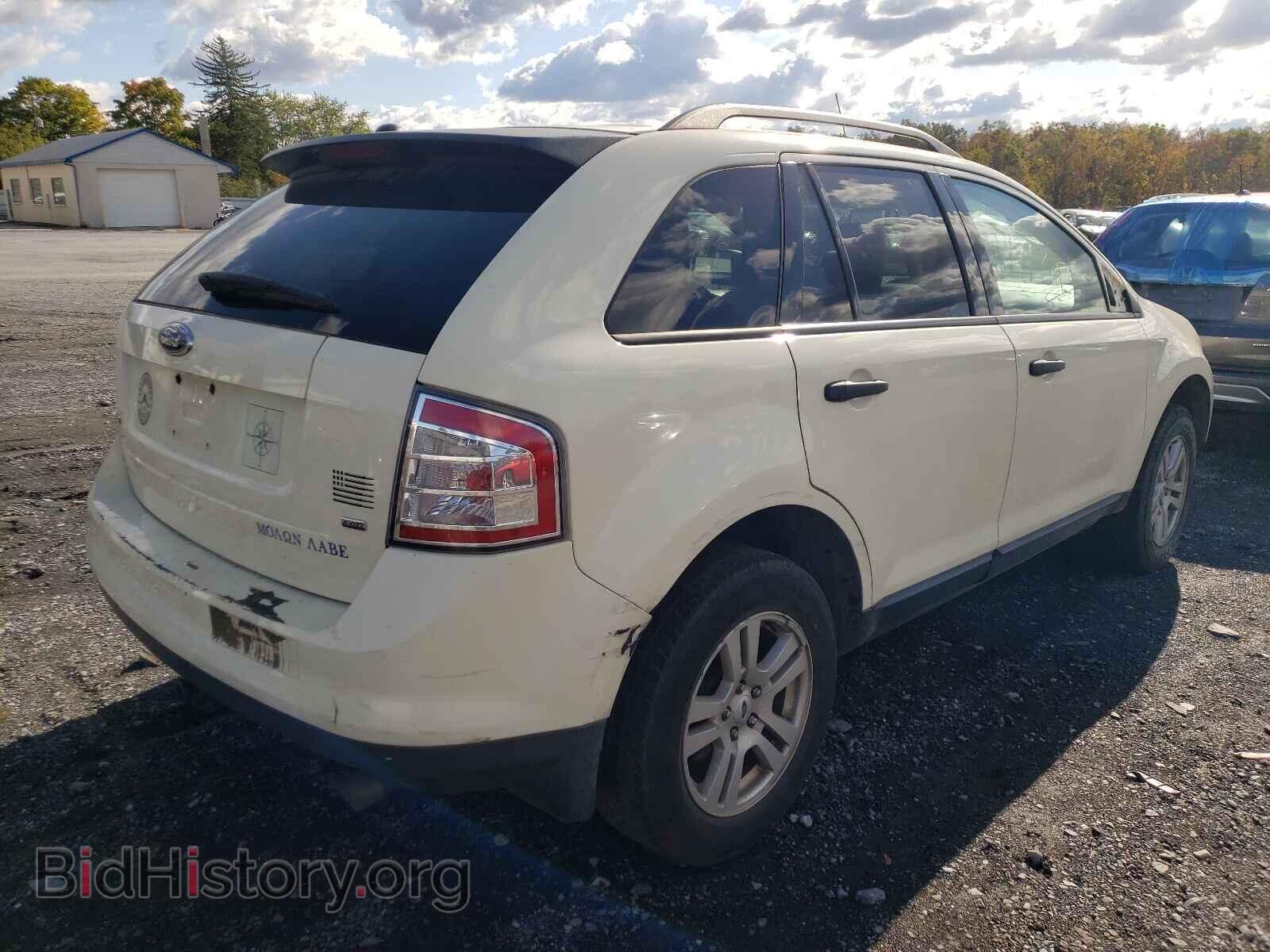 2007 FORD EDGE - VIN: 2FMDK46C37BB38270 - Photo 4