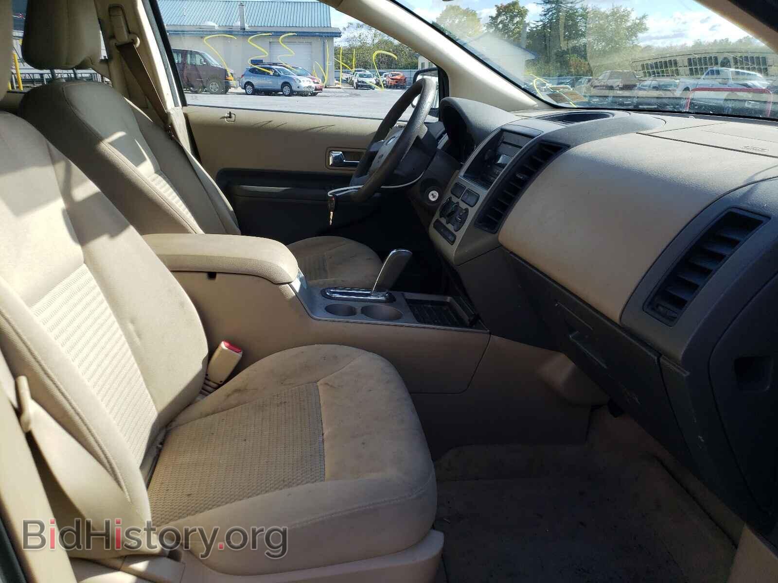 2007 FORD EDGE - VIN: 2FMDK46C37BB38270 - Photo 5