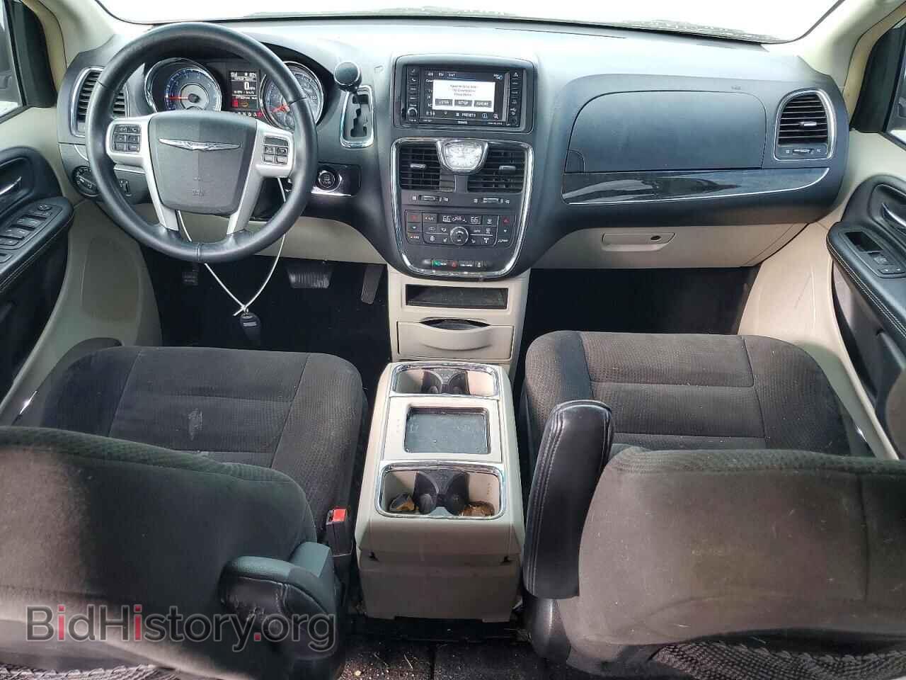 2016 CHRYSLER MINIVAN - VIN: 2C4RC1BGXGR160014 - Photo 8