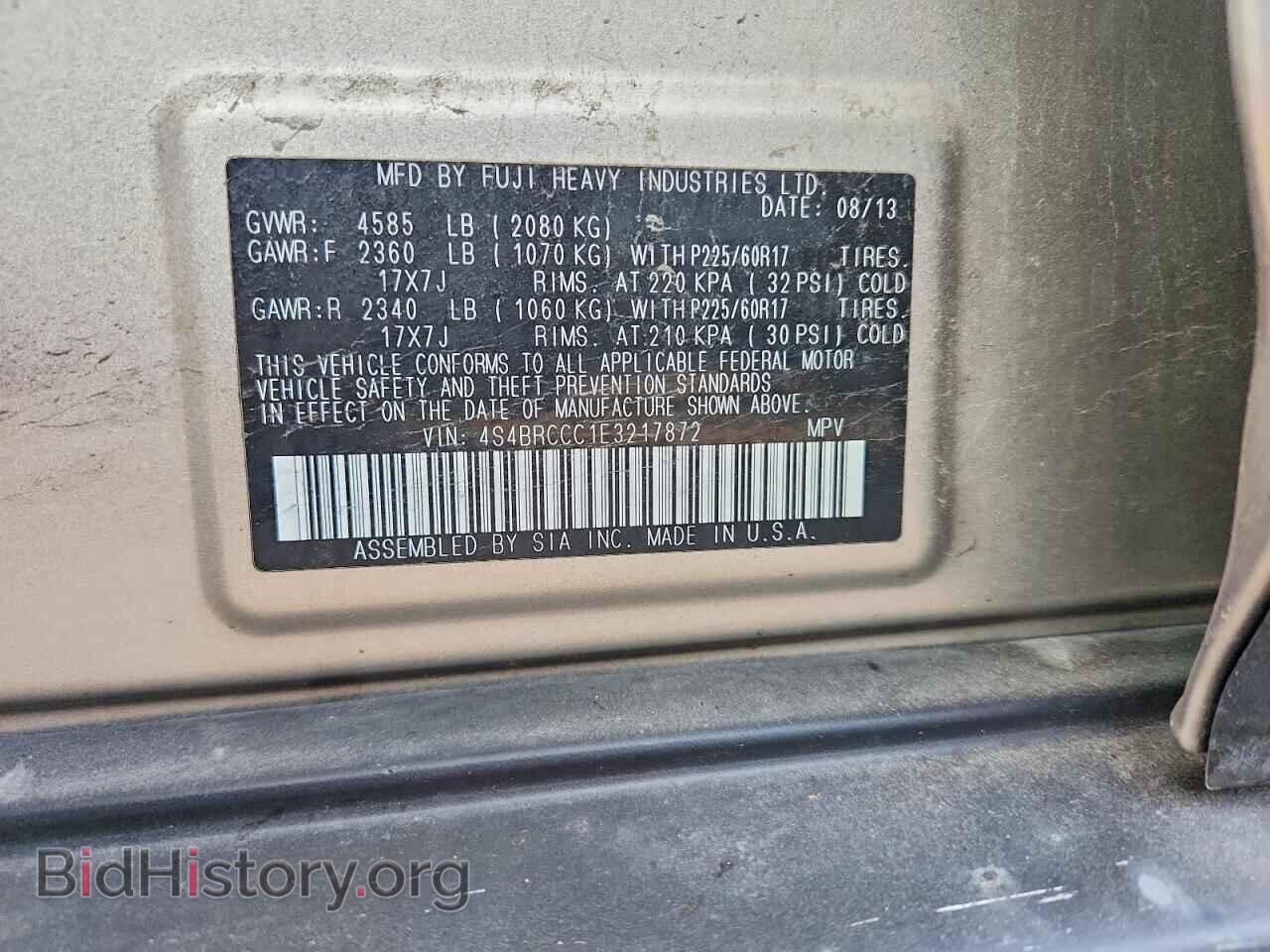 2014 SUBARU OUTBACK - VIN: 4S4BRCCC1E3217872 - Фото 12