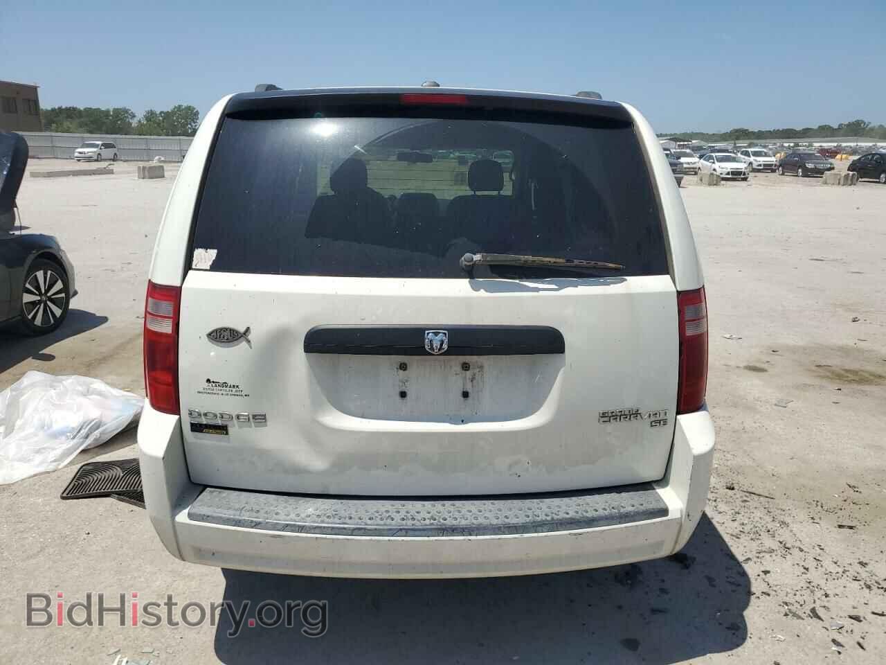 2009 DODGE CARAVAN - VIN: 2D8HN44E59R551272 - Фото 6