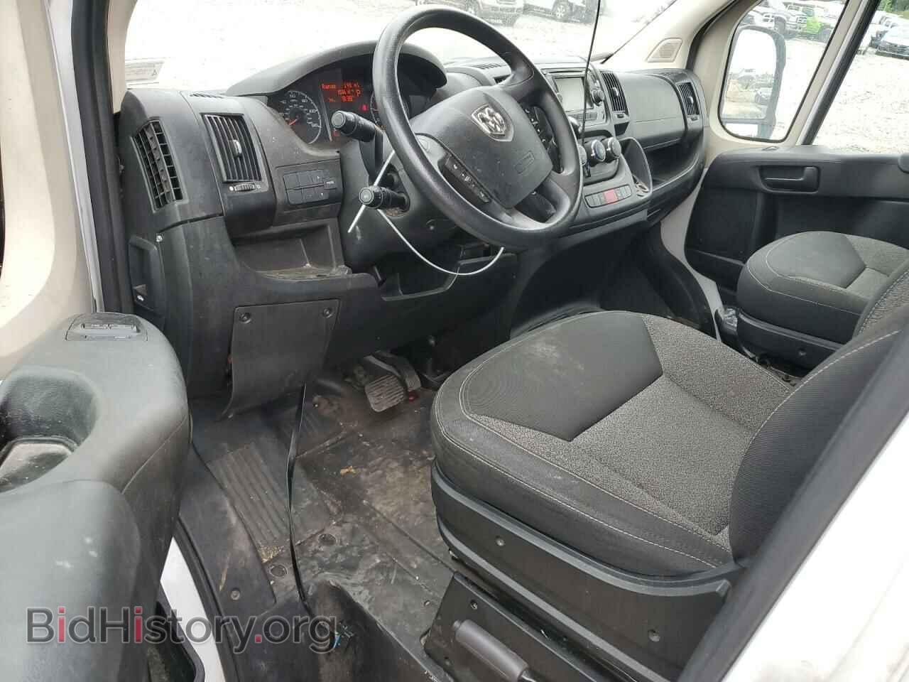 2017 RAM All Models - VIN: 3C6TRVAG2HE501719 - Photo 8